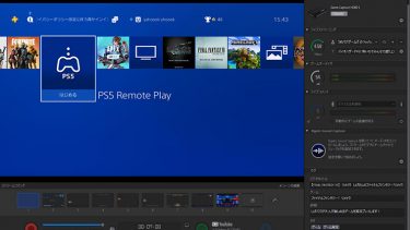 フォートナイト アスレチックコードをご紹介します しげブログ